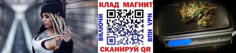 Купить наркотик Закаменск КЕТАМИН  АМФ  Гашиш  Мефедрон  Канабис 
