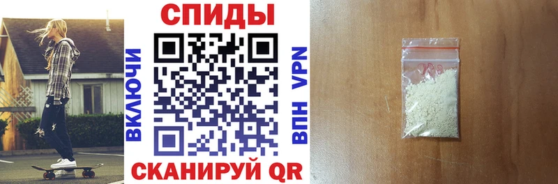 Amphetamine 98%  omg ТОР  Закаменск 