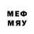 Метадон methadone Ai Alib
