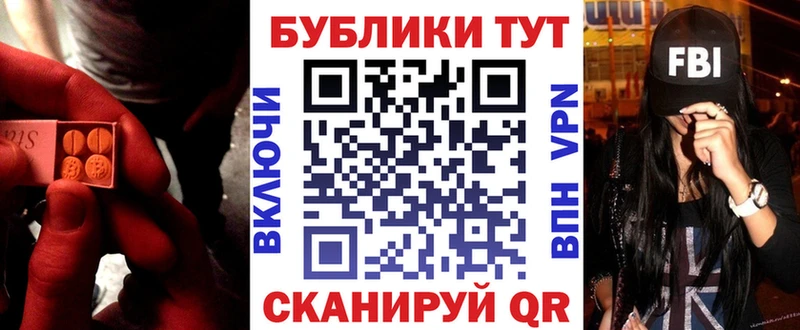 ОМГ ОМГ сайт  купить наркотики сайты  Закаменск  Ecstasy 280 MDMA 
