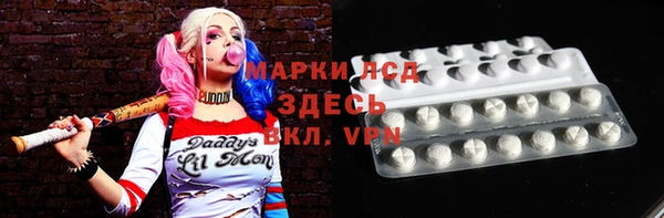 COCAINE Горняк