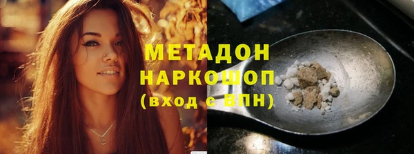 дмт Вязники