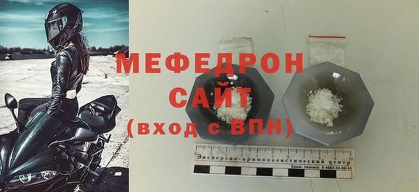 бошки Горно-Алтайск