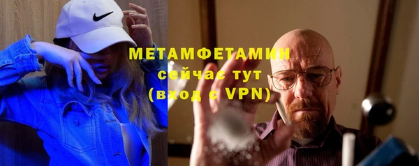 COCAINE Горняк