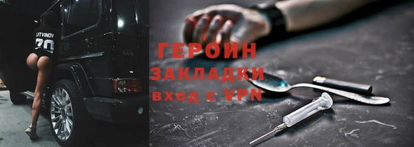 дмт Вязники