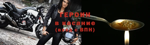 бошки Горно-Алтайск