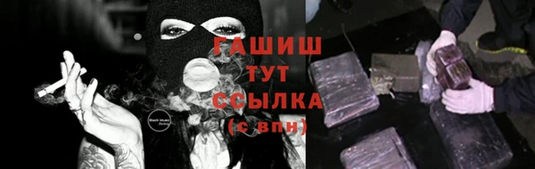 MDMA Горнозаводск