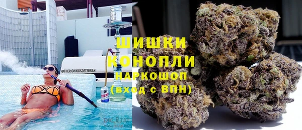 COCAINE Горняк