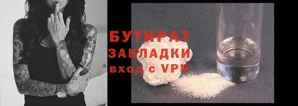 COCAINE Горняк