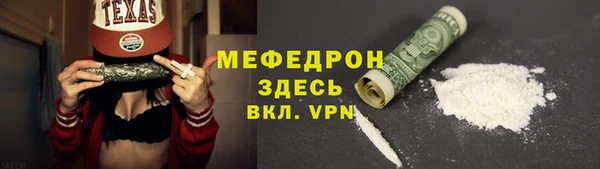 COCAINE Горняк
