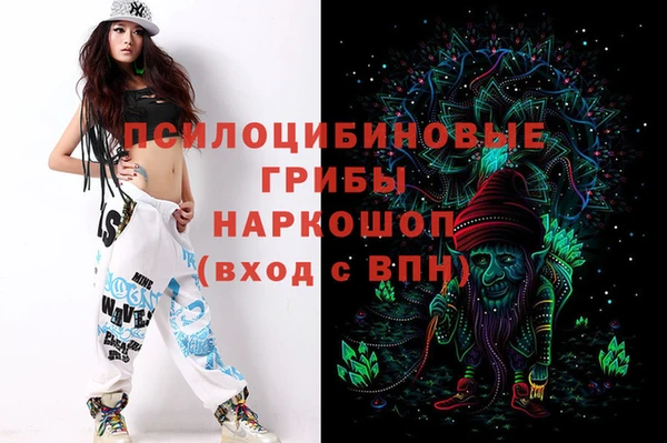 прущий лед Волосово