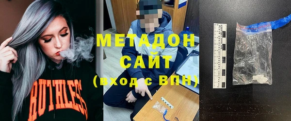 бошки Горно-Алтайск