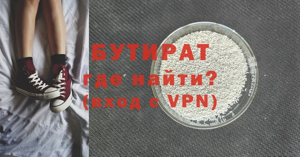 COCAINE Горняк