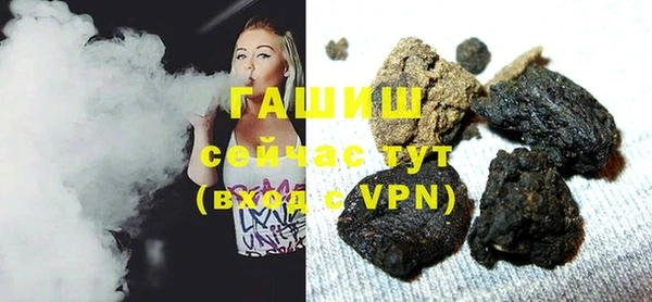 COCAINE Горняк