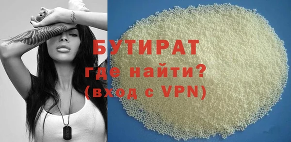 COCAINE Горняк