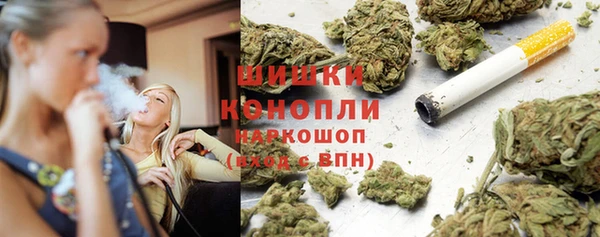 бошки Горно-Алтайск