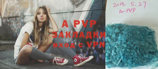MDMA Горнозаводск