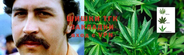 скорость mdpv Вяземский