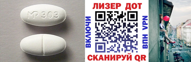 где купить наркотик  Закаменск  ОМГ ОМГ как зайти  Лсд 25 экстази ecstasy 