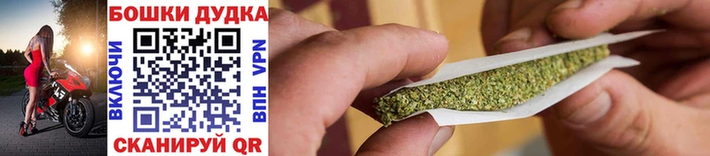 Канабис SATIVA & INDICA Закаменск