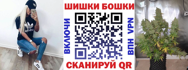 Каннабис индика  Закаменск 